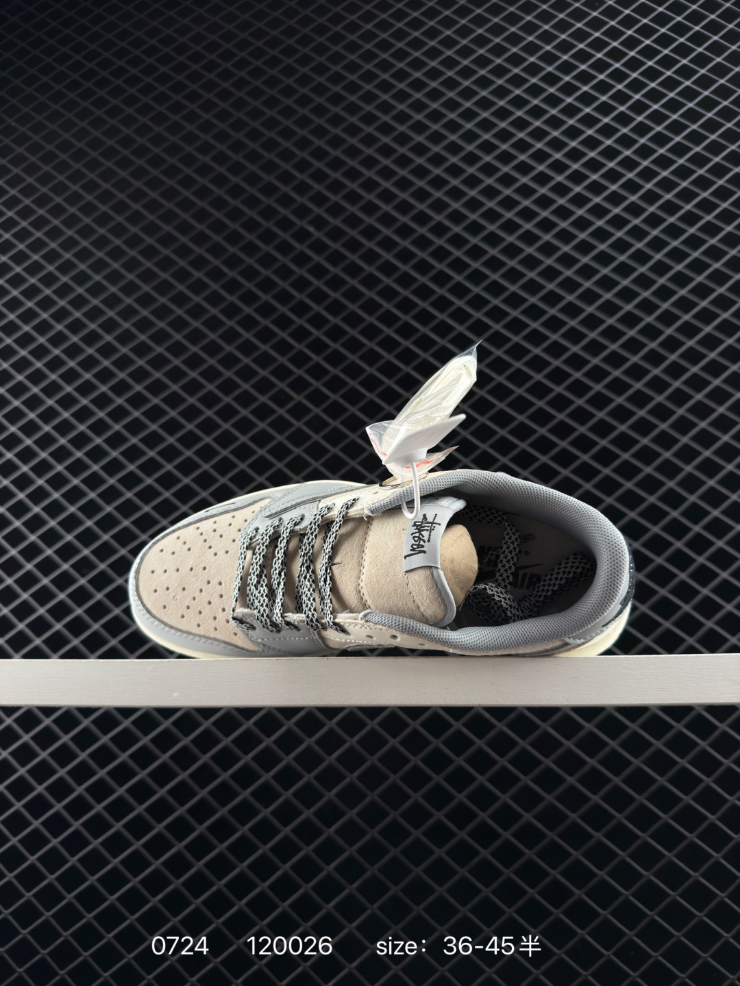 Nike Air Jordan 1 Low OG SP